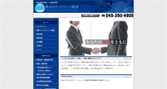 Desktop Screenshot of cir.asia